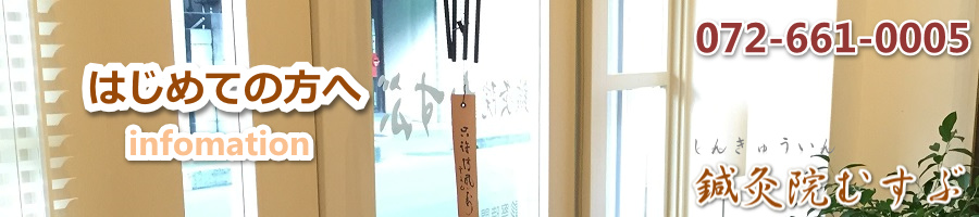 �͂��߂Ă̕���